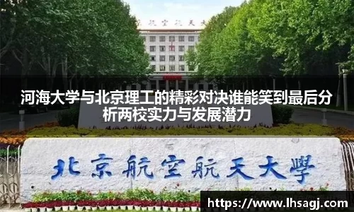 K1体育官方网站