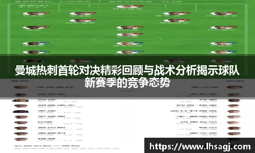 K1体育官方网站