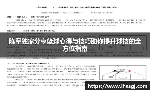 K1体育官方网站