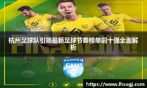 K1体育官方网站