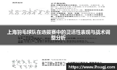 K1体育官方网站