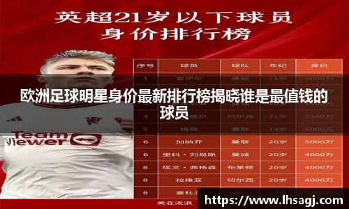 K1体育官方网站