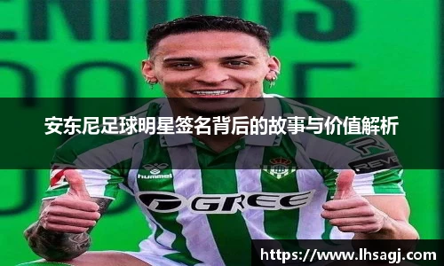 K1体育官方网站