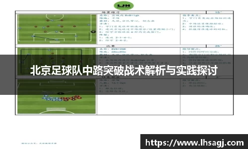 K1体育官方网站