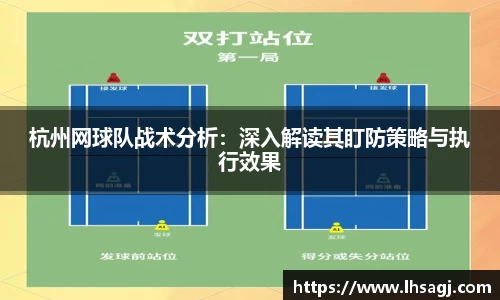 K1体育官方网站