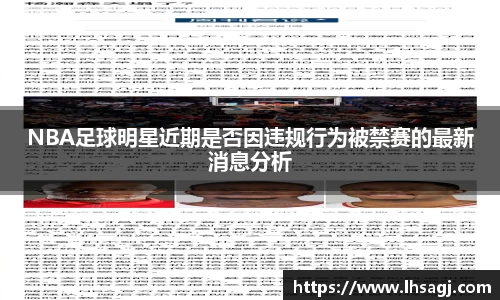 K1体育官方网站